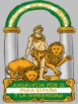 Escudo de Andalucía.